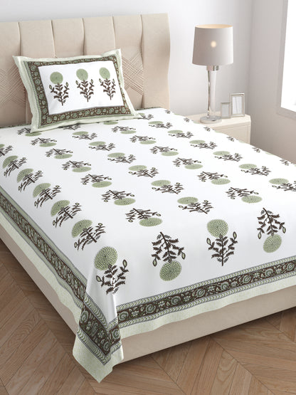 Ivory Grove Single Cotton Bedsheet (60×90 in.)