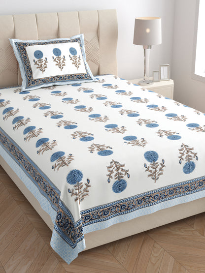 Ivory Grove Single Cotton Bedsheet (60×90 in.)