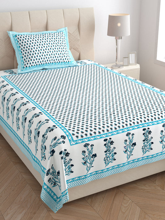 Meadowline Single Cotton Bedsheet (60×90 in.)